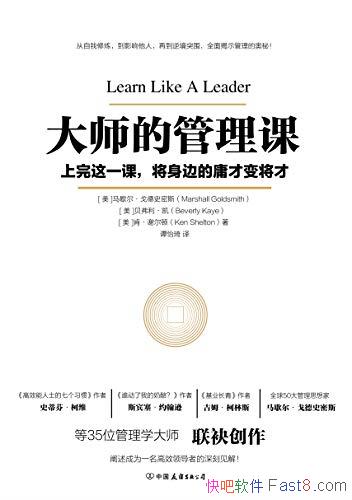 ʦĹΡЪʷ˹/δĹĵ/epub+mobi+azw3