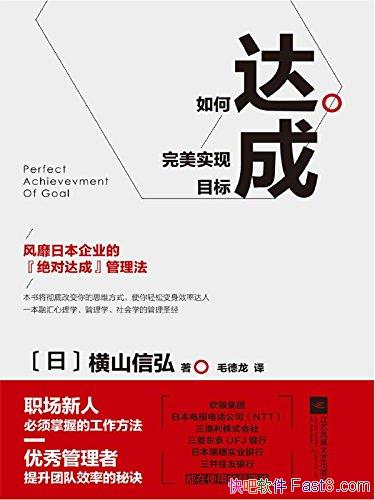 ɣʵĿ꡷ɽź/׷ѵ̲/epub+mobi+azw3