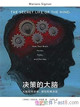 ߵĴԡﰲŵ/񾭿ѧڴо/epub+mobi+azw3