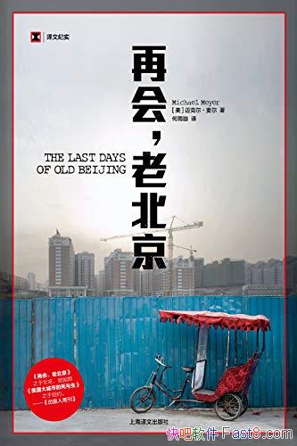 ٻᣬϱ/һת͵ĳһŵϽ/epub+mobi+azw3