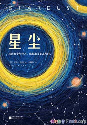 ǳ/һ20þ䣡/epub+mobi+azw3