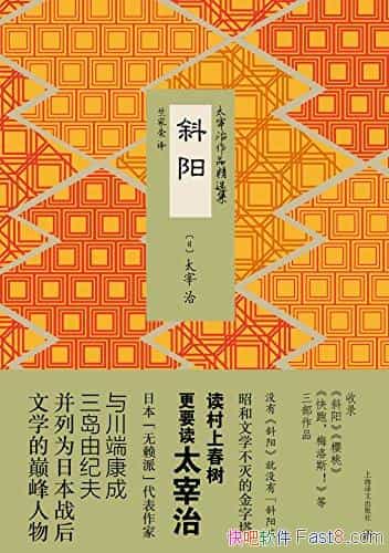 б̫/бΪûĴʶΪ֪/epub+mobi+azw3