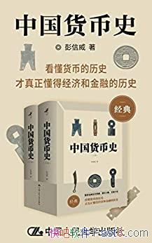 йʷ9 /糱о̱/epub+mobi+azw3