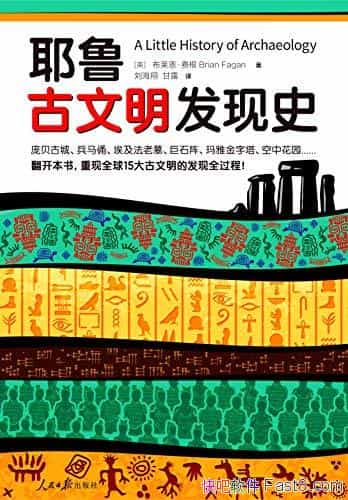 Ү³ʷѸ/15ȫ/epub+mobi+azw3