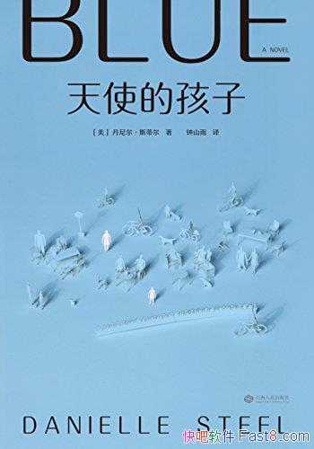 ʹĺӡ˹ٶ/黥/epub+mobi+azw3