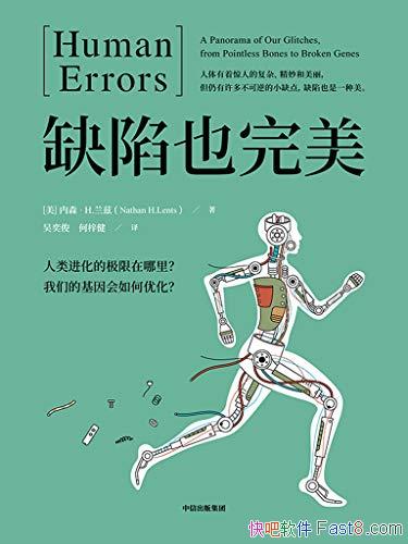 ȱҲ/ĻŻ/epub+mobi+azw3