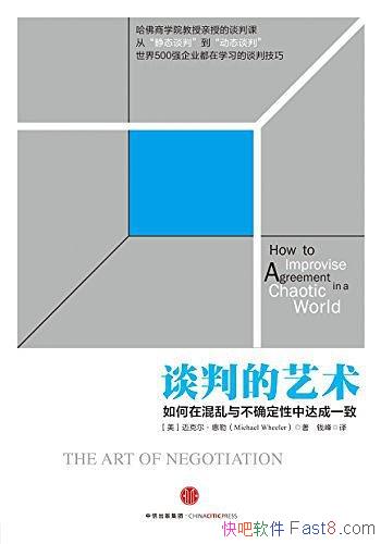 ̸е/ڻ벻ȷдһ/epub+mobi+azw3