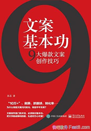 İ:9󱬿İɡо/İʵָ/epub+mobi+azw3