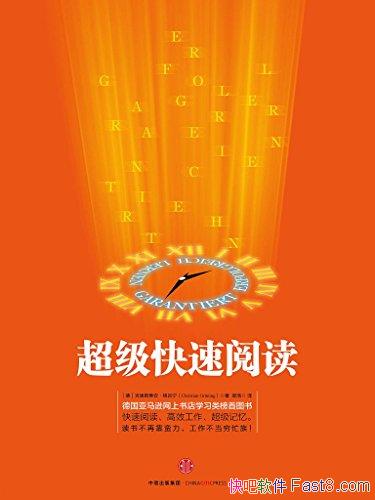 Ķ/ɹѧϰɿʼ/epub+mobi+azw3