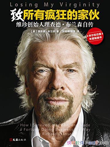 зļһ/ά䴴ʼ¡ɭԴ/epub+mobi+azw3