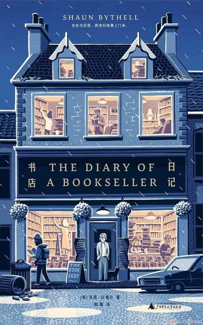 ռǡФ/ϰȱƫִύ/epub+mobi+azw3