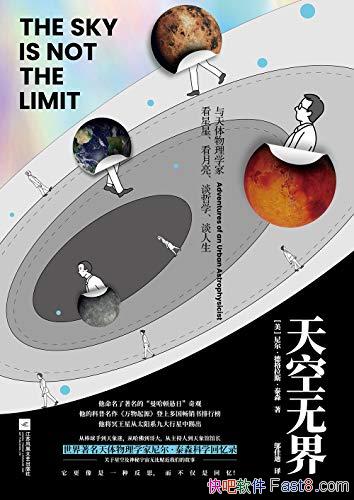 ޽硷¸˹̩ɭ/ȫٴӰ/epub+mobi+azw3