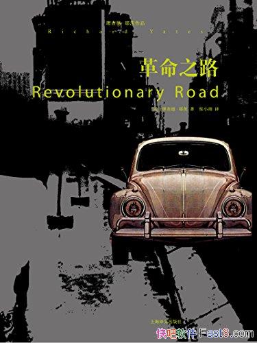 ֮·¡Ү/˹סڿҸݵĽ/epub+mobi+azw3