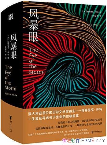 籩ۡˡ/һѰռ/epub+mobi+azw3