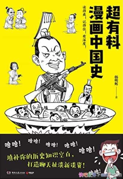 йʷ1-3/ˬǵס йʷ/epub+mobi+azw3