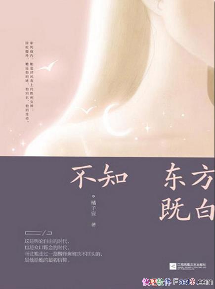 ֪Ȱס/ϼѵʦ·/epub+mobi+azw3