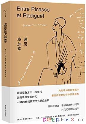 ϼáƿ/һ20ս/epub+mobi+azw3