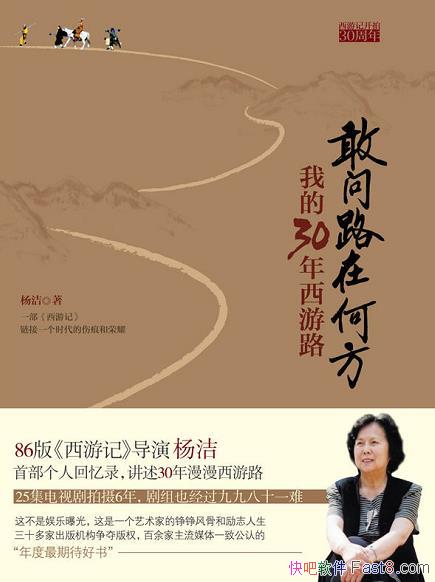 ·ںη/ˣȾǿ/epub+mobi+azw3