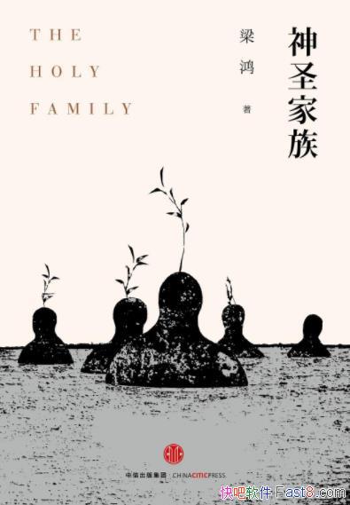 ʥ塷/Ϊ12ƪԶϵƪ/epub+mobi+azw3