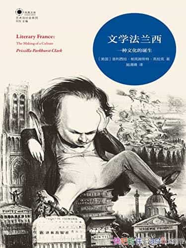 ѧ/ͨ׶ѧĻͳ/epub+mobi+azw3