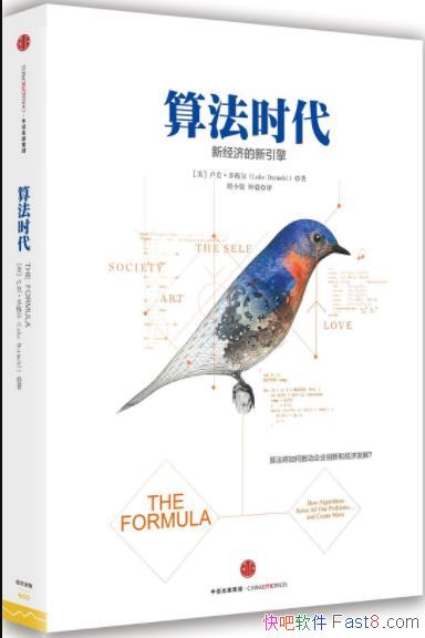 㷨ʱ/һﶼԱ򻯳һʽ/epub+mobi+azw3