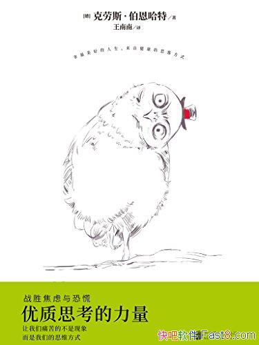 ˼˹/ѷ/epub+mobi+azw3