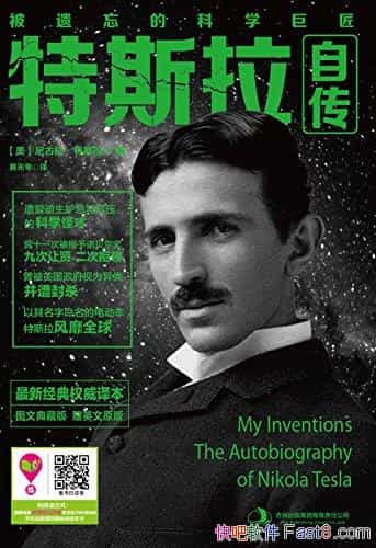 ˹Դ˹/Ŀѧ޽Ȩ뱾/epub+mobi+azw3