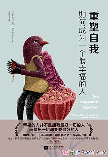 ҡ˹/γΪһҸ/epub+mobi+azw3