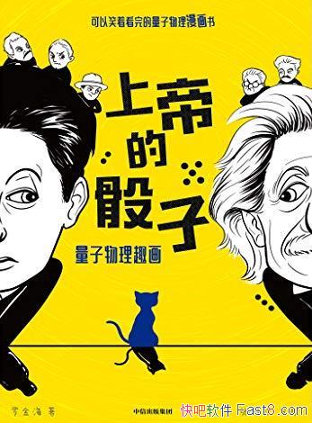 ϵ۵ӡ޽/һЦſ/epub+mobi+azw3