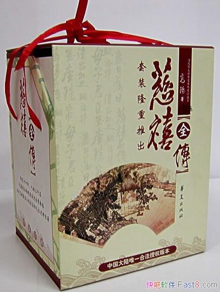 ȫ/ӳĹâСʷе΢/epub+mobi+azw3