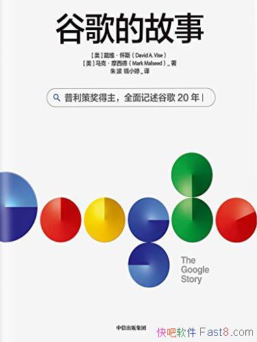 ȸĹ¡ά˹/ҪڲӽȸĻ/epub+mobi+azw3