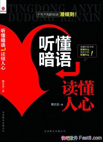 ġ־/лת/epub+mobi+azw3