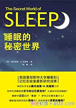 ˯ߵ硷ա˹/ʵоɹ/epub+mobi+azw3