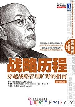 ս̡Ĳ/ǴԽսԹҰָ/epub+mobi+azw3