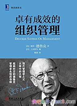 ׿гЧ֯˵á³/֯Ӫ/epub+mobi+azw3