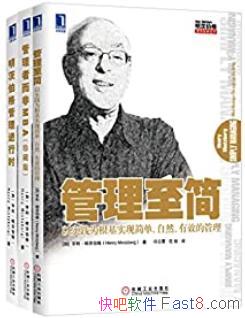 Ĳ顷3/ Ҫ/epub+mobi+azw3