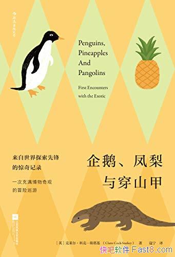 졢봩ɽסƿ˹/󺽺ʱ¼/epub+mobi+azw3