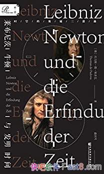 ġţ뷢ʱ䡷/ʥ֮/epub+mobi+azw3