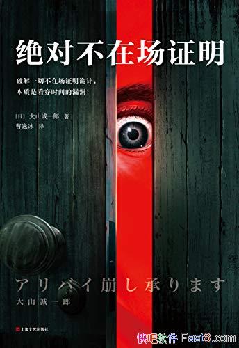 Բڳ֤ɽһ/ѧ/epub+mobi+azw3