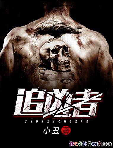 ׷ߡС/Ϲ Ѫ ʷ׳/epub+mobi+azw3