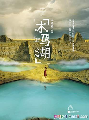 ľа/10ǰһڰ/epub+mobi+azw3