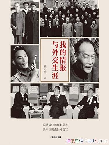 ҵ鱨⽻ġ/ս߹µӢ⽻/epub+mobi+azw3