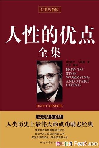 Եŵȫ[ذ]ͻ/ɹ/epub+mobi+azw3