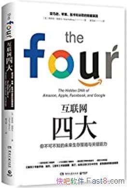 Ĵ/ѷƻ͹ȸӮͨػ/epub+mobi+azw3