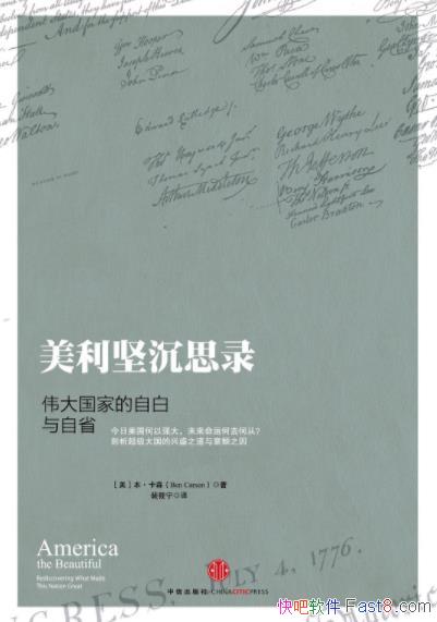 ˼¼ɭ/̳ڹ͵֮/epub+mobi+azw3