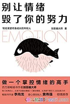 Ŭʥʦ/ƿ/epub+mobi+azw3