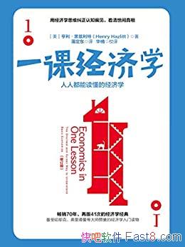 һξѧ/ʱľѧ/epub+mobi+azw3