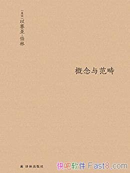 뷶롷ǡ/¼ڷѧ/epub+mobi+azw3