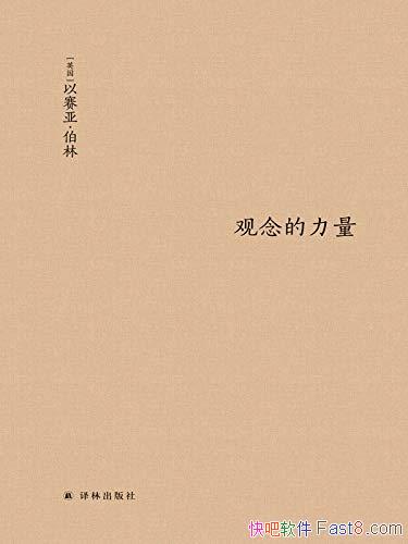 ǡ/ùݱʷ/epub+mobi+azw3