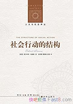 жĽṹءɭ˹/ѧ /epub+mobi+azw3